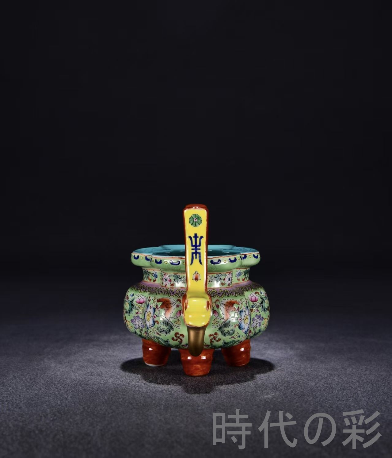 中国古美術 旧蔵 大清雍正紋 粉彩纏枝花卉紋香炉 唐物 古陶磁器 中国古玩 古賞物 時代物