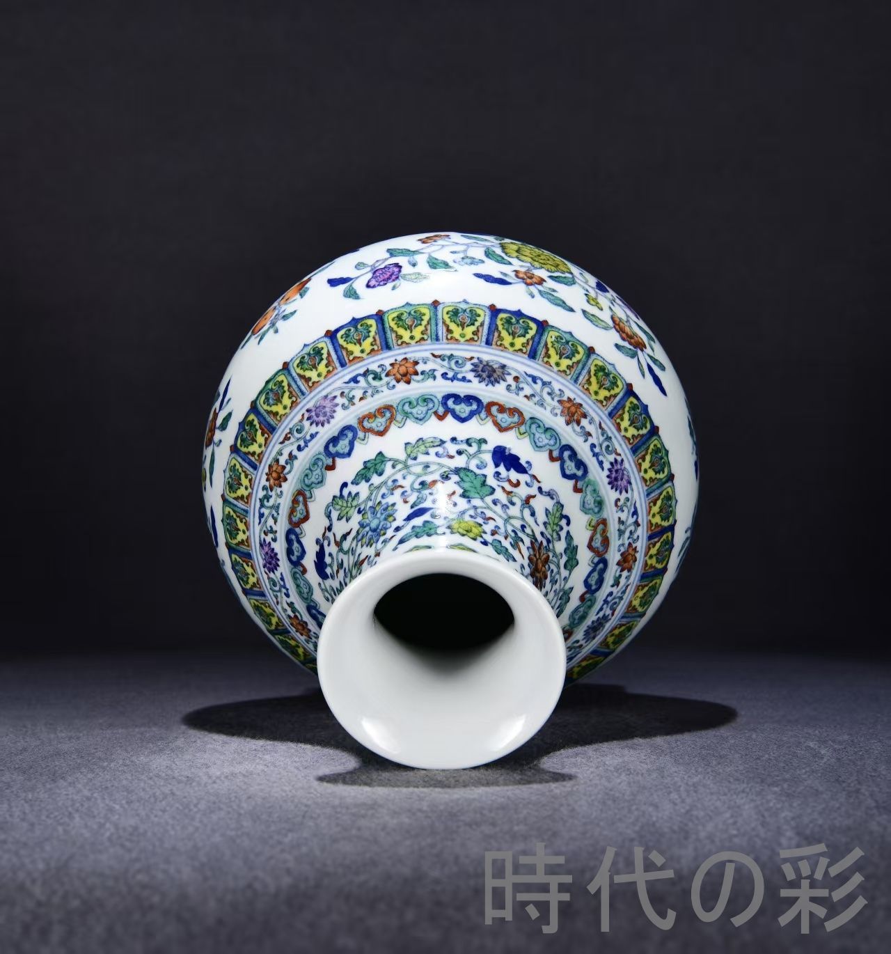 中国古美術 旧蔵