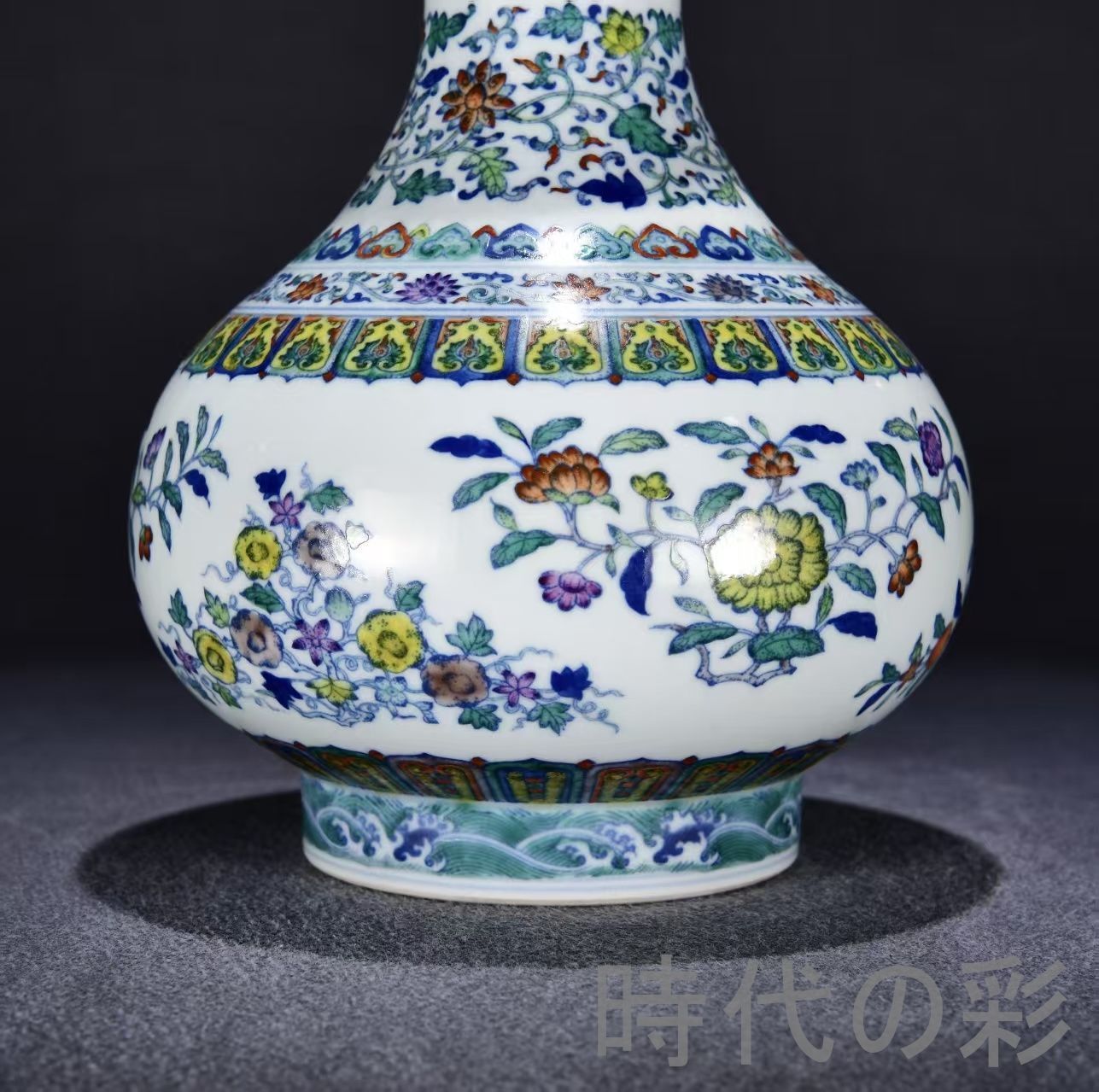 中国古美術 旧蔵