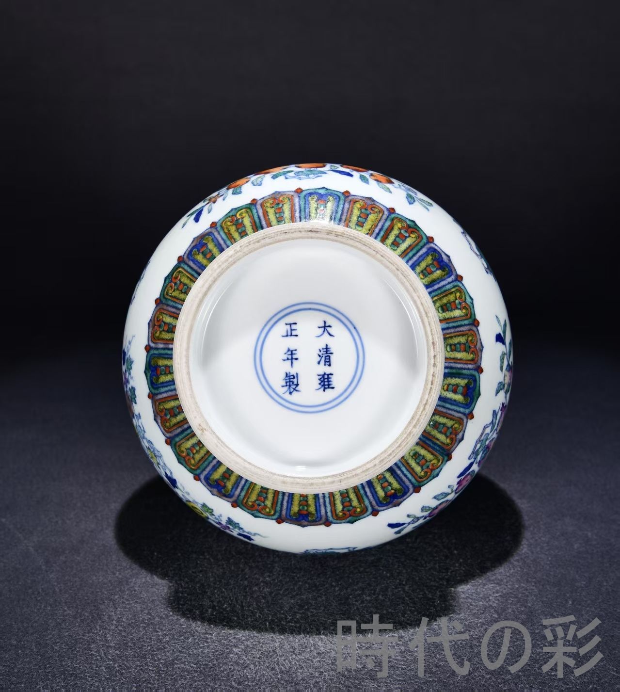 闘彩折枝花果紋玉壺春瓶