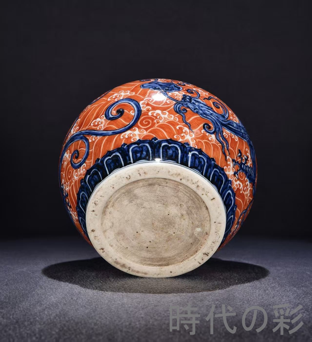 清時代 印章 古い印材 彫刻 篆刻骨董品 中国古美術 詳細不明 古銅製の