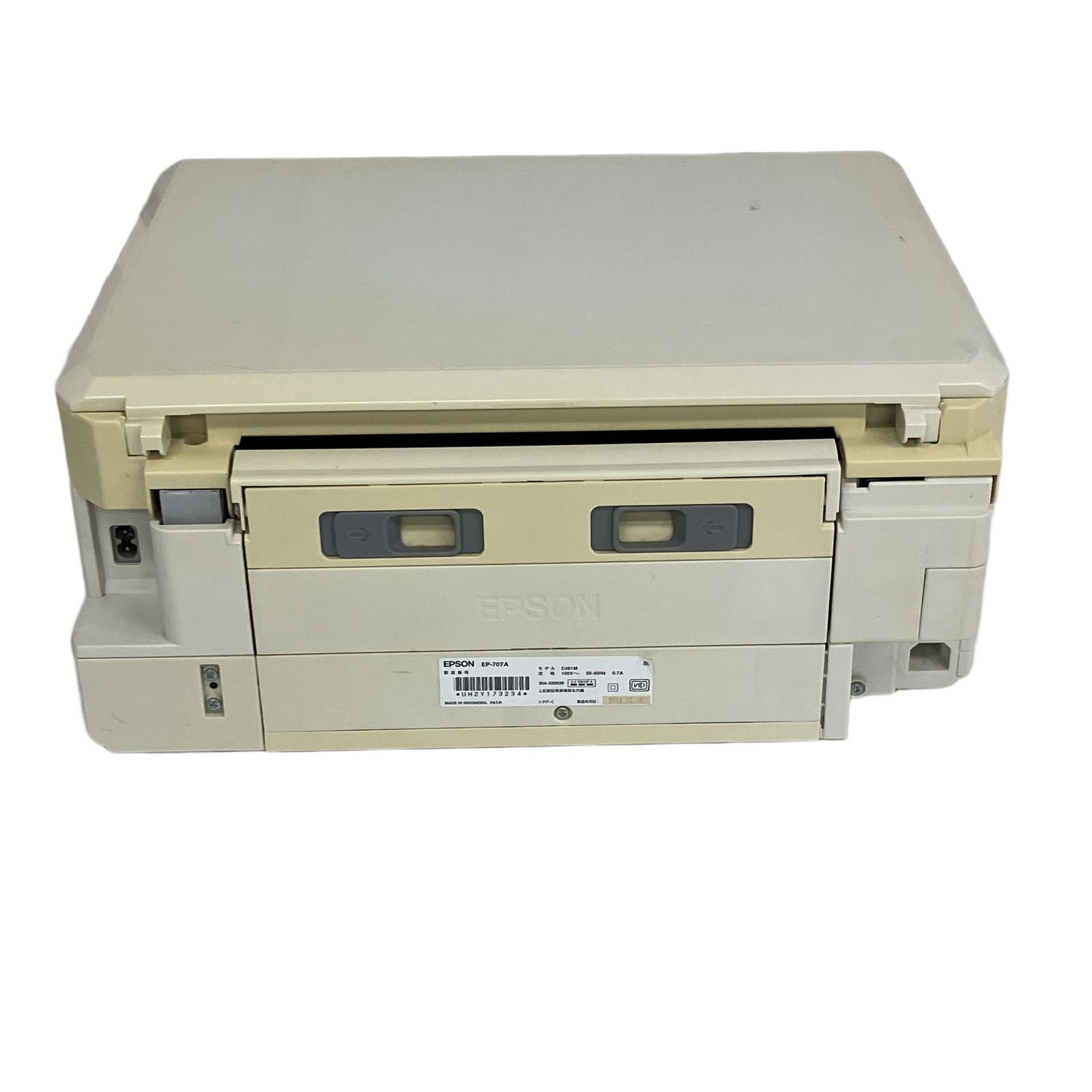 EPSON エプソン EP-707 A インクジェット複合機 プリンター コピー スキャナー 家電