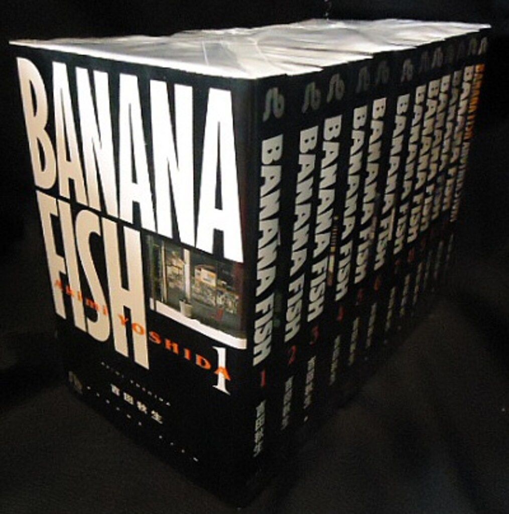小学館 小学館文庫 吉田秋生 BANANA FISH 文庫版 全11巻とANOTHER STORY 全12巻 セット