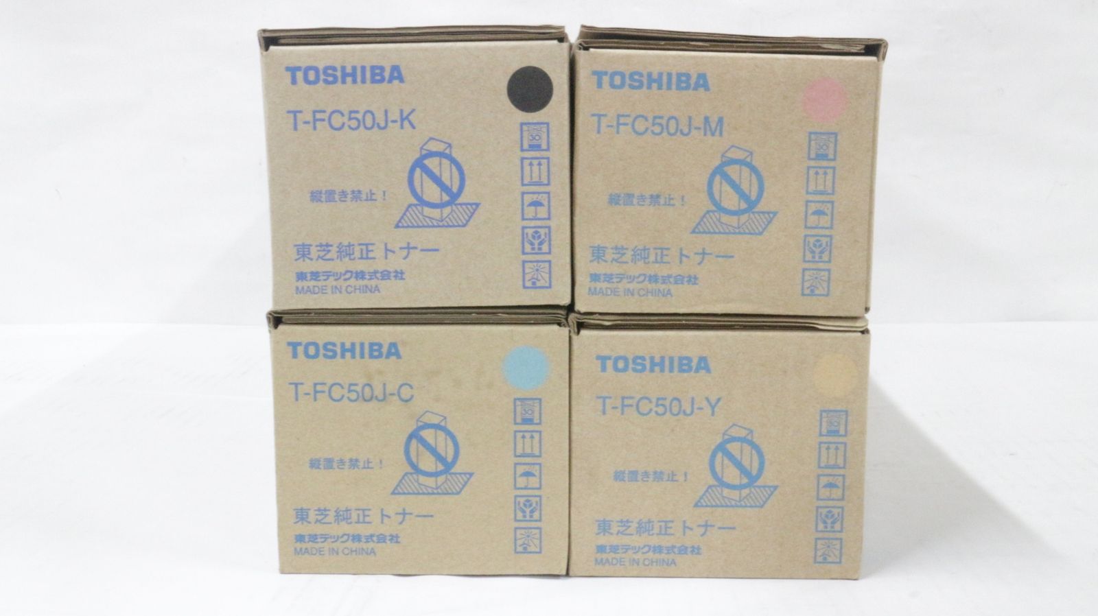東芝 トナー T-FC 50 J シアン マゼンタ イエロー ブラック TOSHIBA -D-F 13-byebye