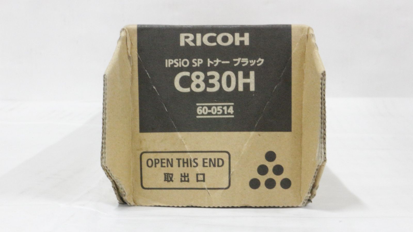 RICOH トナー C 830 H ブラック リコー -D-F 10-byebye