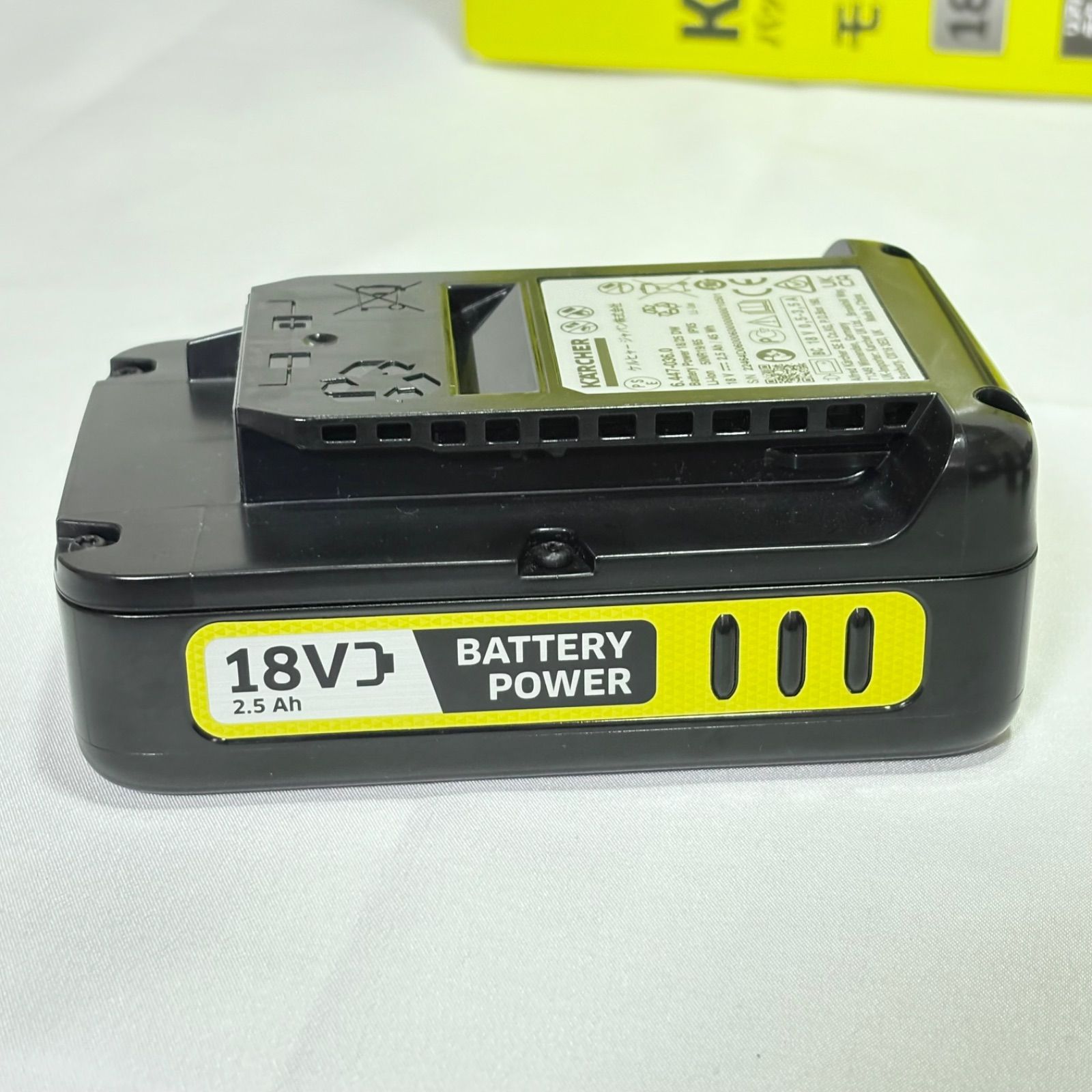 モバイル高圧洗浄機 KHB