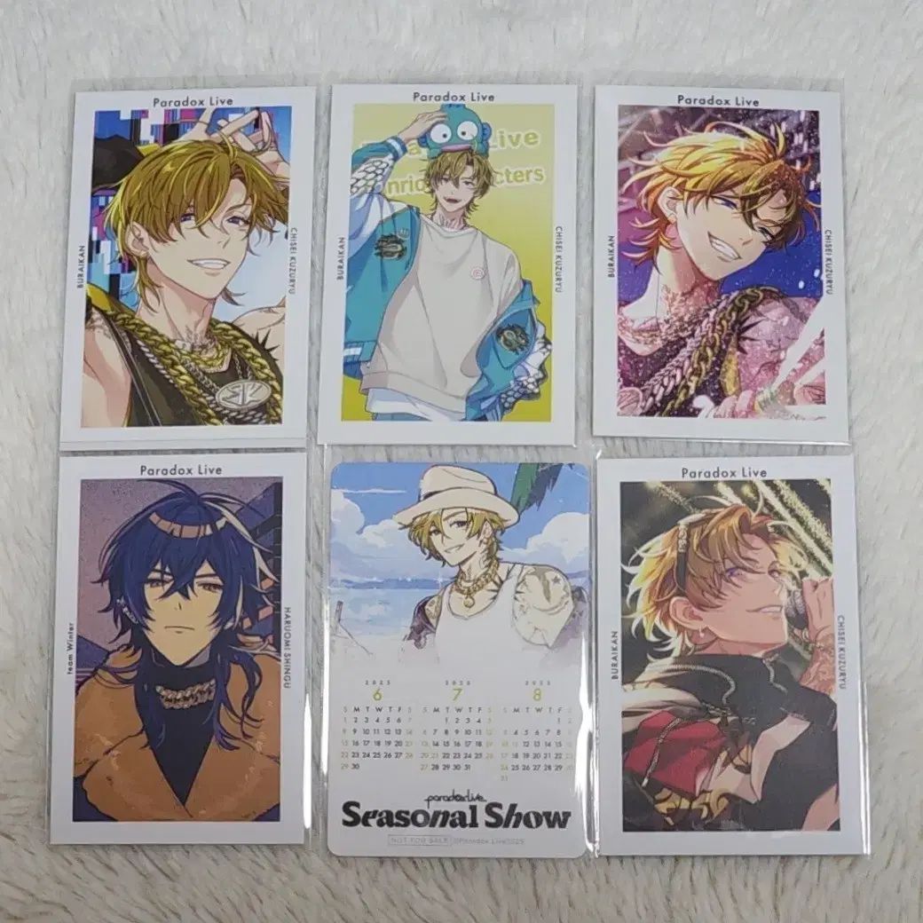 まとめ) Paradox Live(パラドックスライブ・パラライ) パラライ 無頼漢