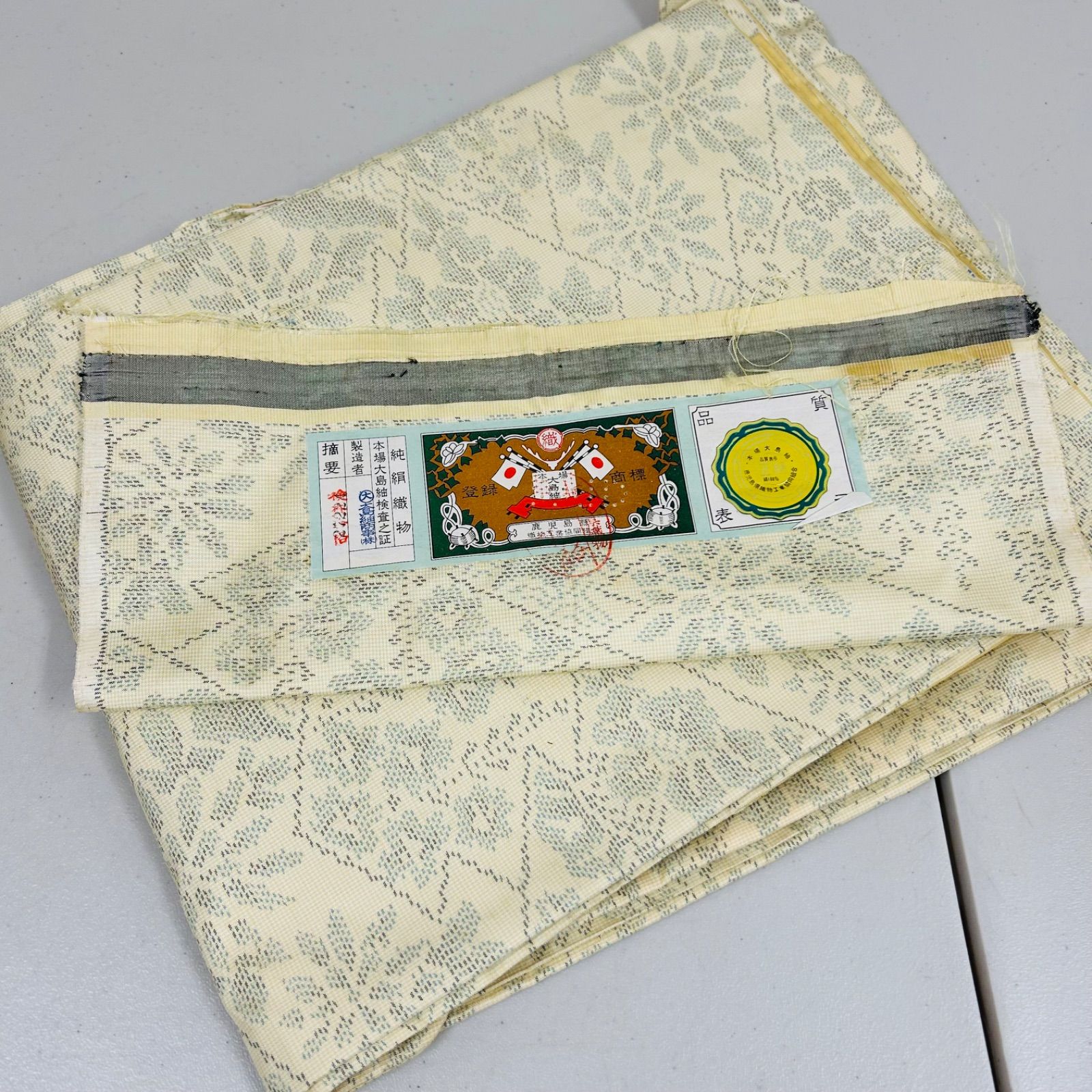 大島紬 着物 正絹 5着 着物まとめ売り リメイク材料 m-620 - メルカリ