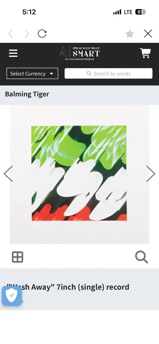 Balming Tiger ベイミングタイガー Wash Away 7 インチ lp