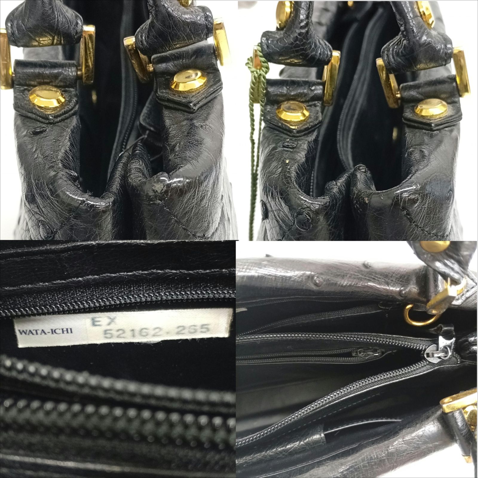 JRAタグ オーストリッチ ハンドバッグ ブラック レザー レディース  