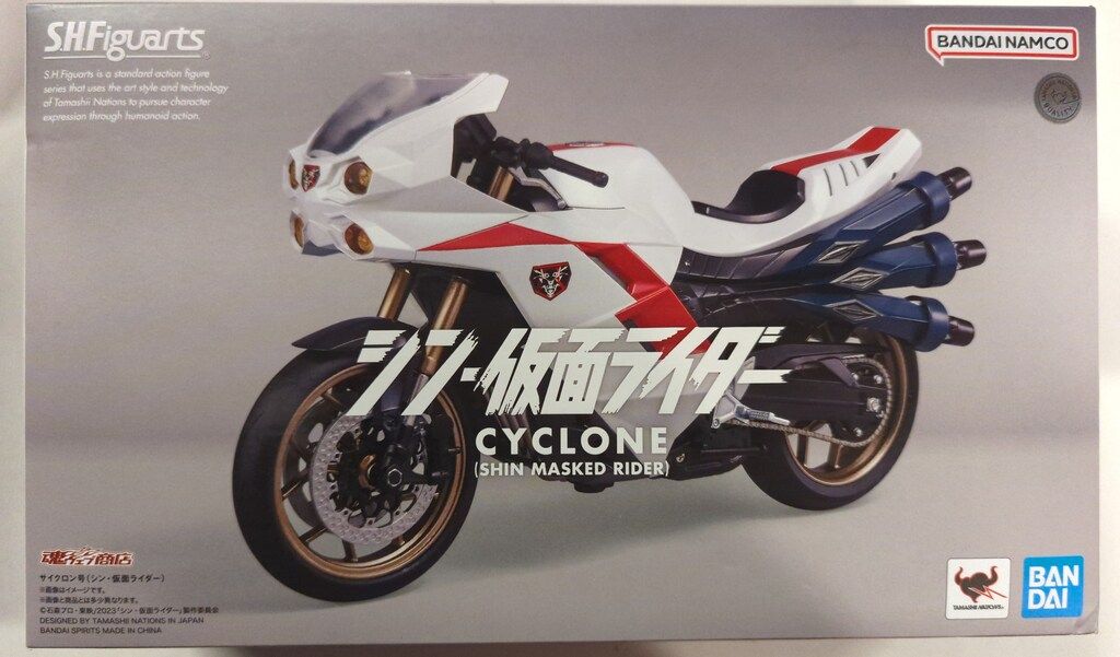 BANDAI SPIRITS S.H.Figuarts シン・仮面ライダー サイクロン号(シン・仮面ライダー)