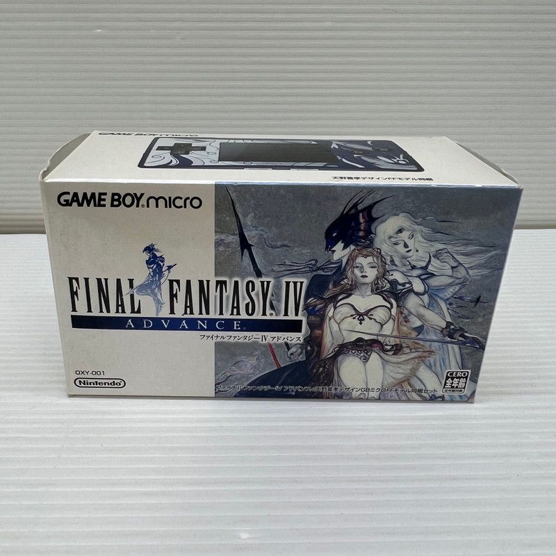 品 ファイナルファンタジー4 アドバンス 天野喜孝デザインゲームボーイミクロ同梱版 E 3版 FF 4 023-251206-SH-06-min