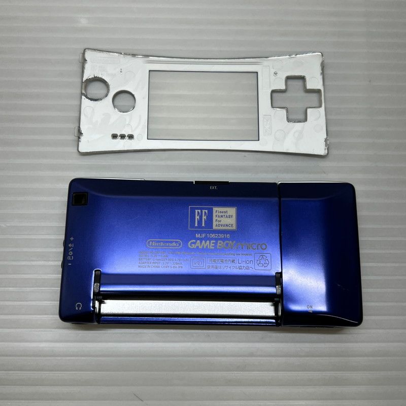 天野喜孝デザインゲームボーイミクロ同梱版 E