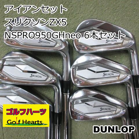 0569 アイアンセット ダンロップ スリクソンZX 5 neo 6本セット S 24