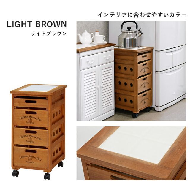 Stocker ストッカー 幅30cm 幅30cm ストッカー キャスター付き スリムラック 収納ラック MUD-6782を激安で