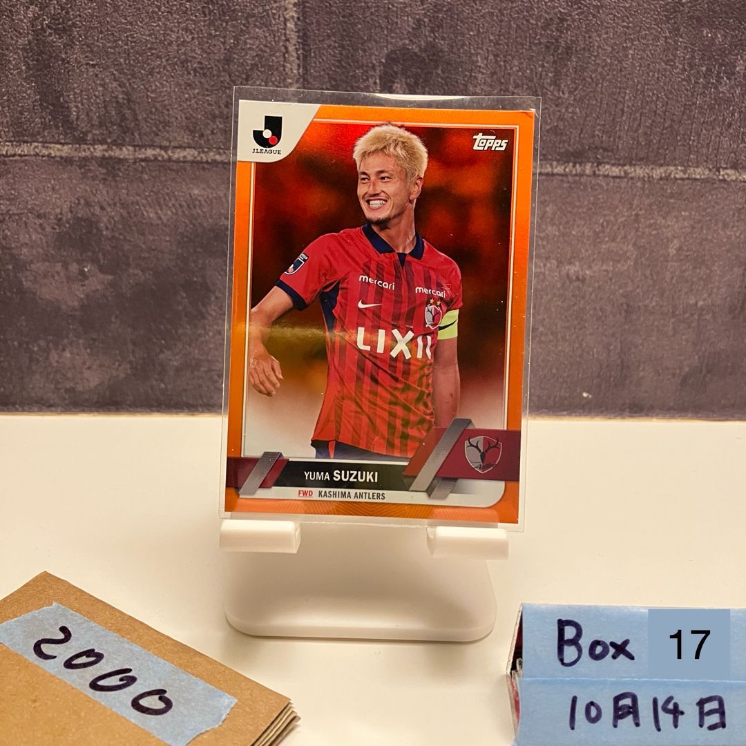 2022 Topps 鈴木優磨 Yuma Suzuki 19/25 鹿島アントラーズ J League