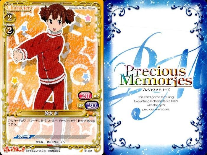 ux321 けいおん まとめ プレシャスメモリーズ 田井中 律 鈴木 純 真鍋