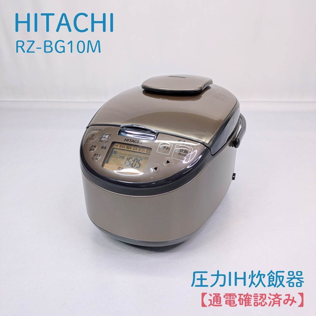 ★大谷一良「詩画集 山のかけら」・限定55部、鹿鳴荘発行、木版画カバー付き 山のかけら 1 復刻版限定60部【大谷一良木版画1葉サイン入り】(大谷一