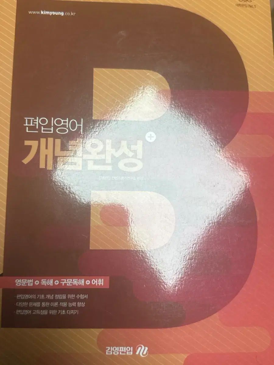 平日値下げしました 中森明菜 20➕1枚 未開封 平日値下げしました 中森