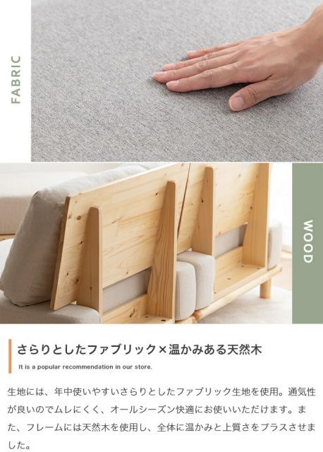 小売業者 Ricordo オットマン 単品】Ricordo オットマン ファブリック