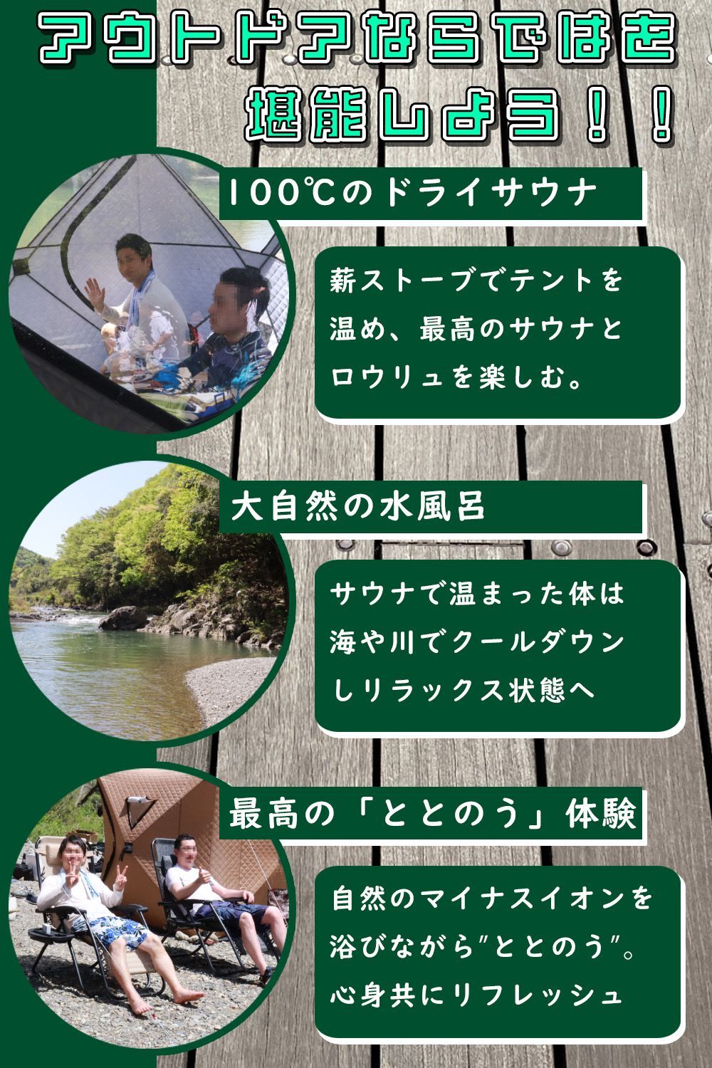 レギュラー ブラック