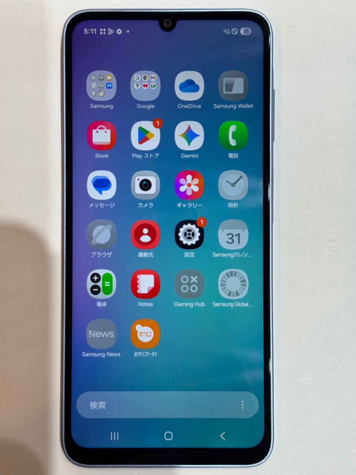 スマホ Galaxy A25 5G SIMフリー