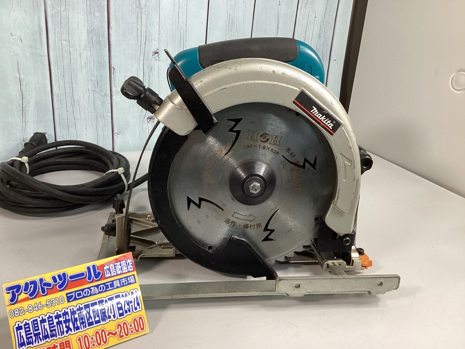 三菱 モータドライバー MR-J2M-10DU-SO12