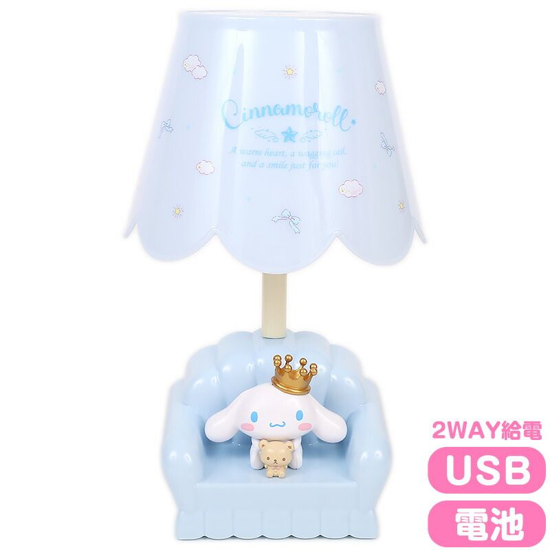 BUCK-TICK 星野英彦プロデュース スーツケース キャリーバッグ ロゴ