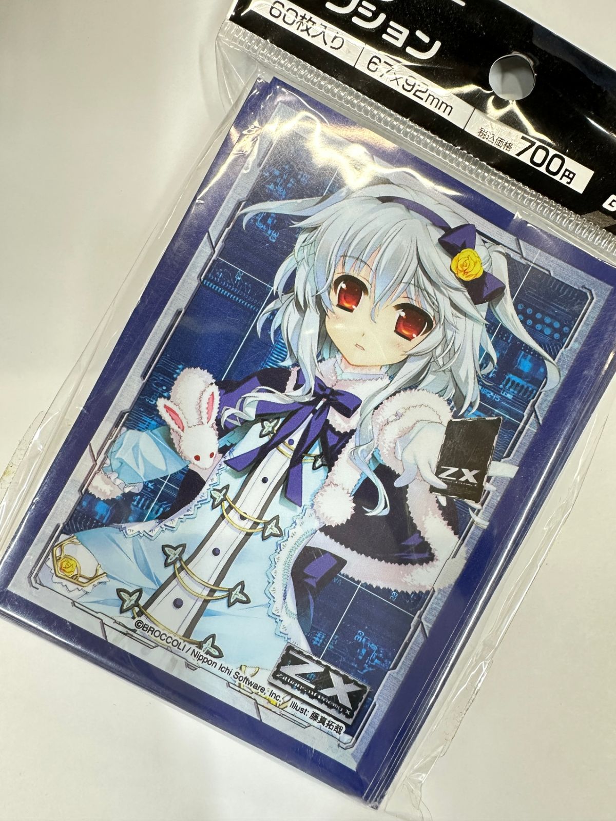 Z/X ゼクス 各務原あづみ キャラクタースリーブ ブロッコリー 60枚入り