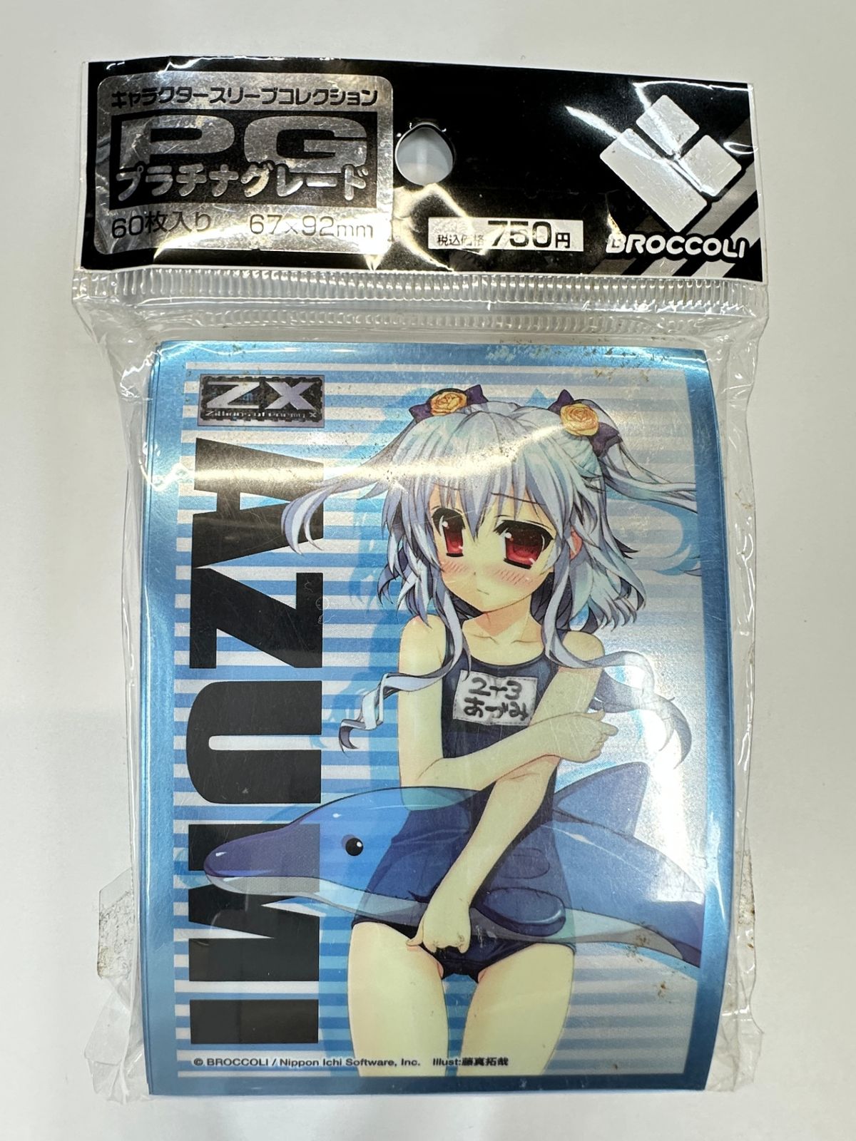 Z/X ゼクス スリーブ 各務原あづみ 水着 プラチナグレード 60枚入り