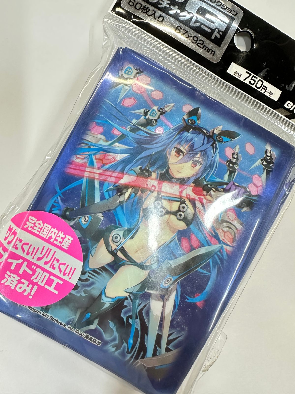 スリーブ 色々 画像3枚目まであります Z/X ゼクス スリーブ オリジナルXIII Type.II Sd03Ve プラチナグレード