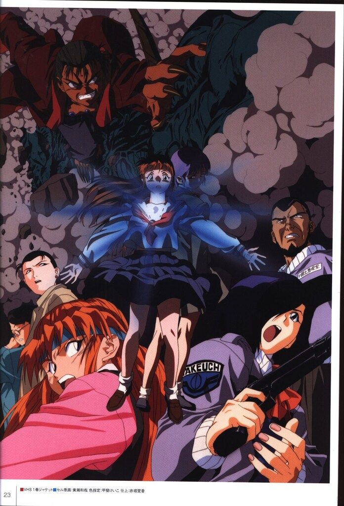 本 黄瀬和哉アニメーション画集
