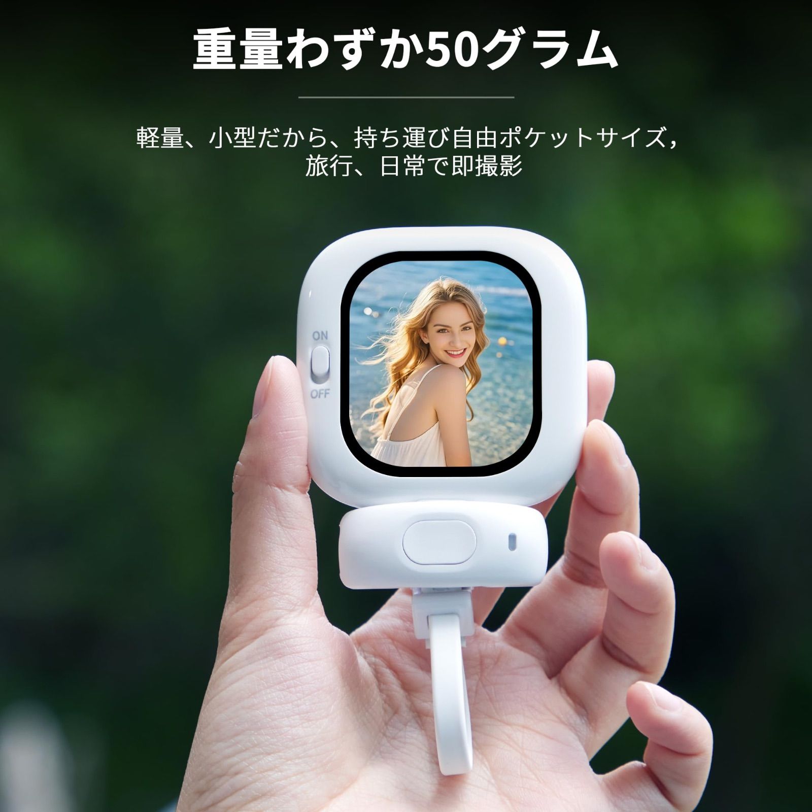 SALE Vlogmate Mini Phone用自撮りモニター，自撮りスクリーン 超薄型 