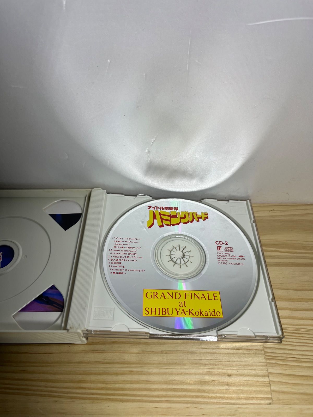 帯付き アイドル防衛隊ハミングバード - メルカリ