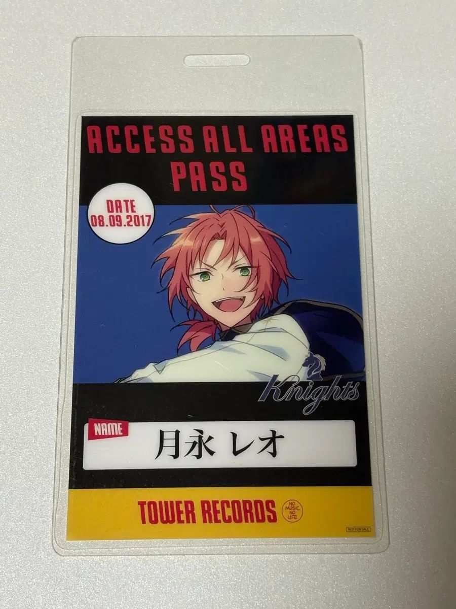 あんさんぶるスターズ！ あんスタ 月永レオ タワーレコード タワレコ 特典 あんさんぶるスターズ！ 月永 レオ タワーレコード タワレコ パス 出品