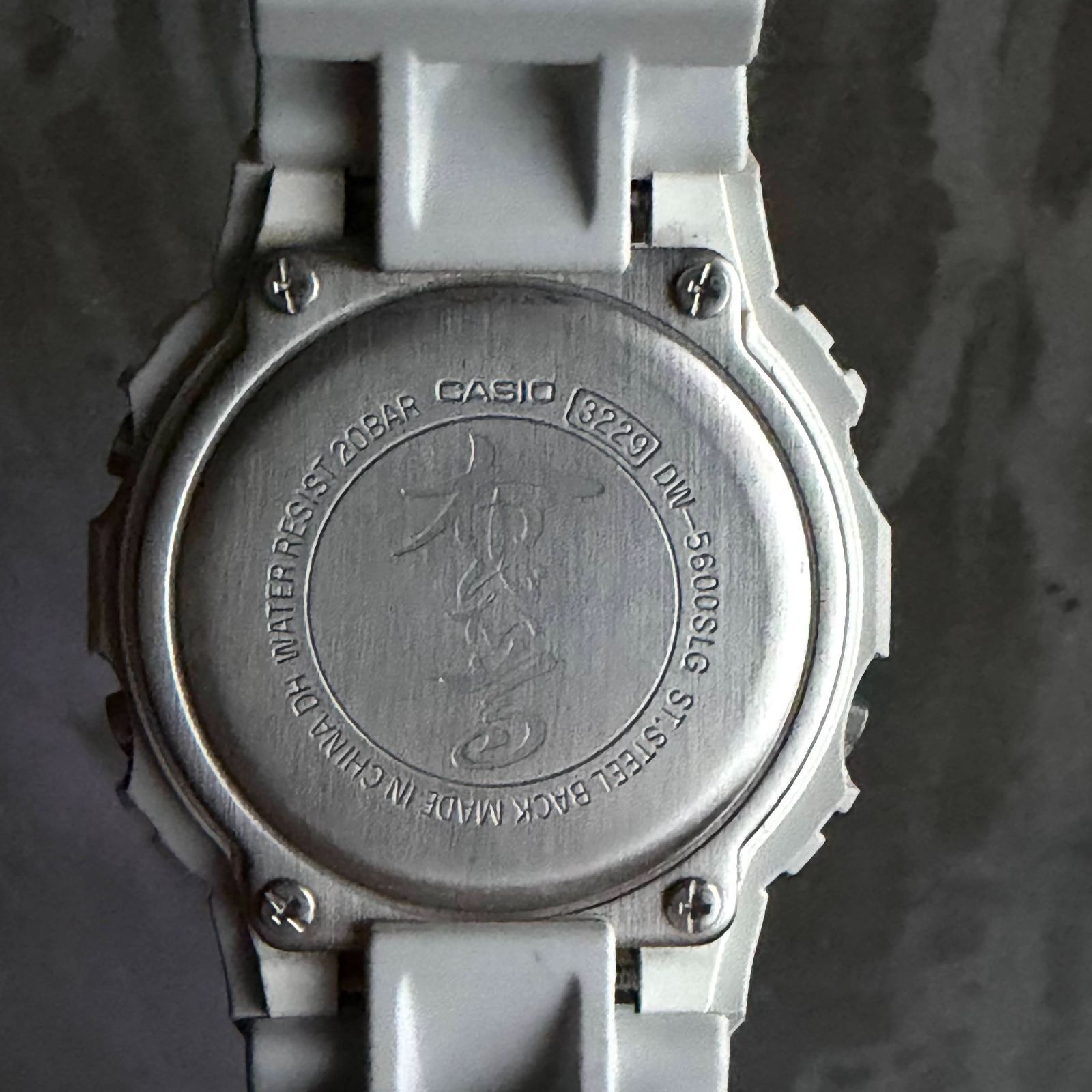 G-SHOCK 七福神シリーズ 布袋尊 DW-5600SLG-7JR 野坂稔和 CASIO カシオ 