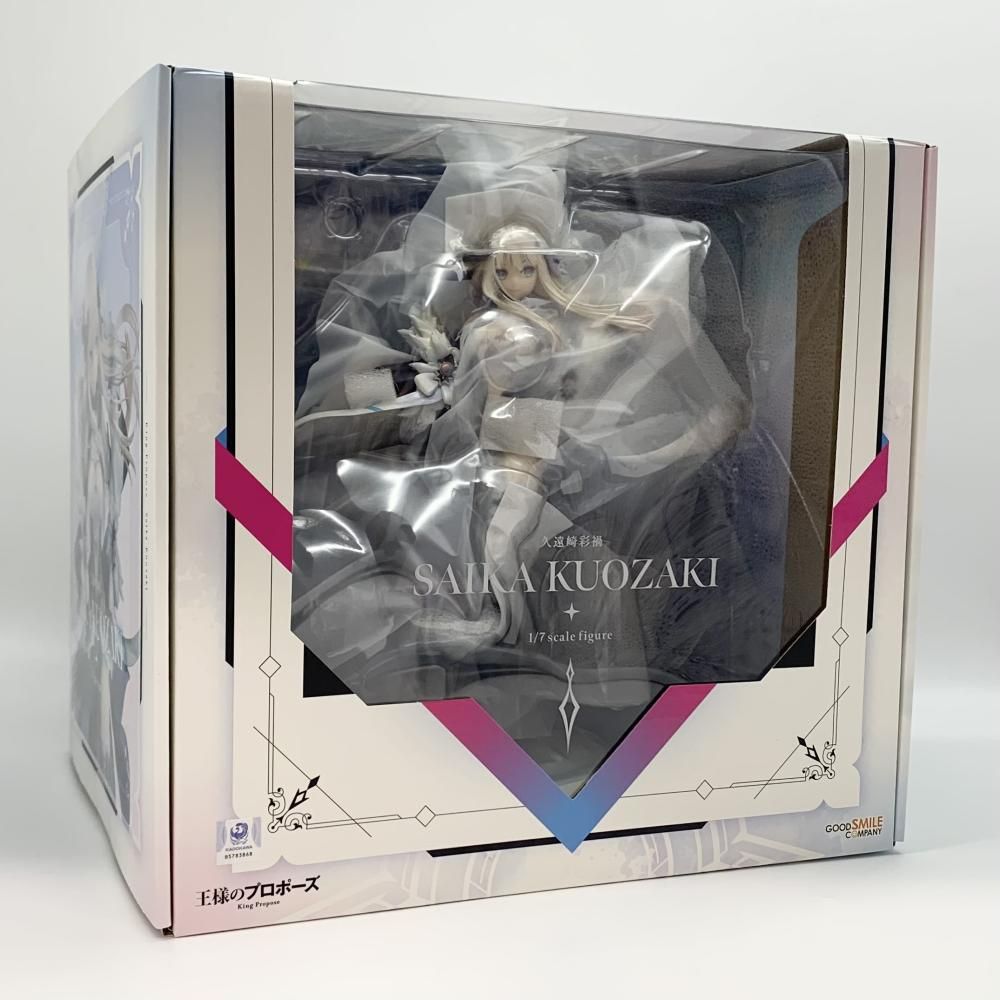 中古】未開封 グッドスマイルカンパニー 王様のプロポーズ 1/7 久遠崎
