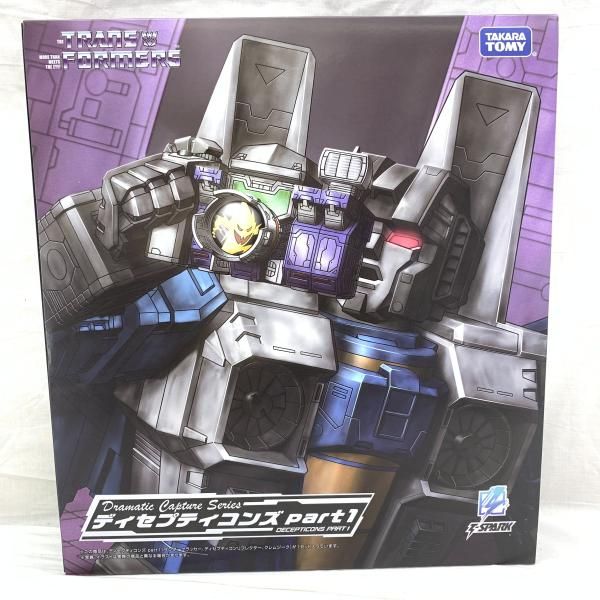 S開封)Dramatic Capture Series ﾃﾞｨｾﾌﾟﾃｨｺﾝｽﾞ part1[91]