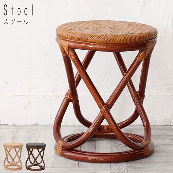 Rattan Furniture ラタンスツール 【公式通販】