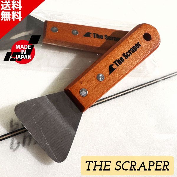 LIVRE BAIT CASTING CRANK130 PT35ノブ