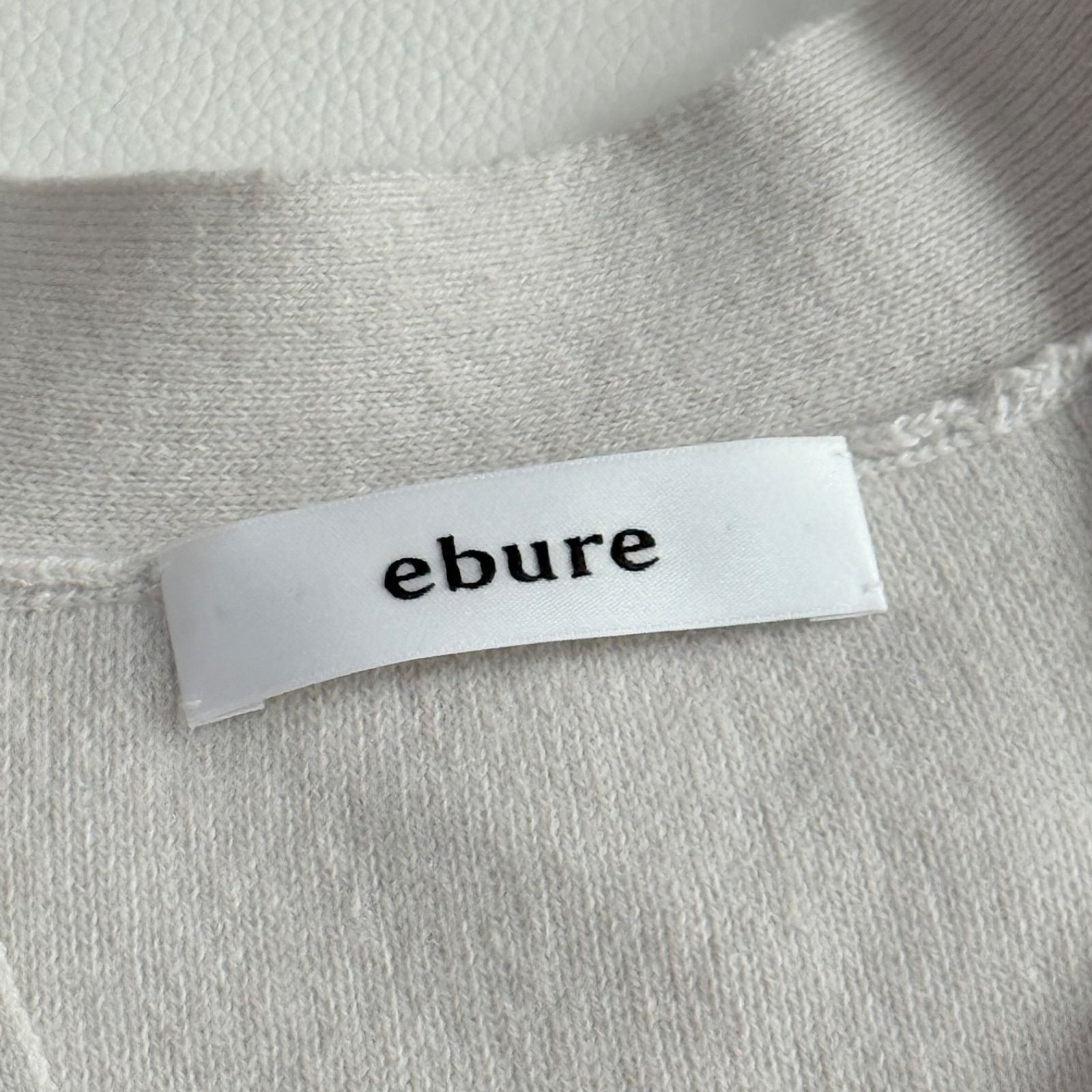 ebure エブール ウール100% Vネック カーディガン グレージュ ニット