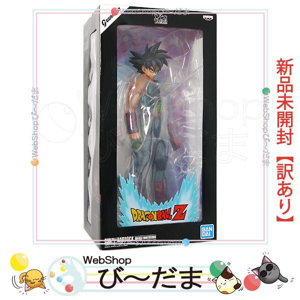 bn:3] 【未開封】【訳あり】 ドラゴンボールZ Grandista BARDOCK