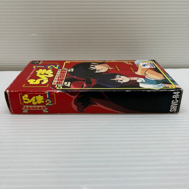 ☆SFC 「 らんま1/2 朱猫団的秘宝 」 ☆箱・取説付 動作