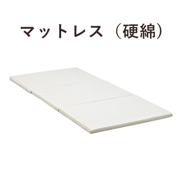 西川リビング MIZUNO ブレスサーモ 毛布 ダブル アイボリー アウトレット