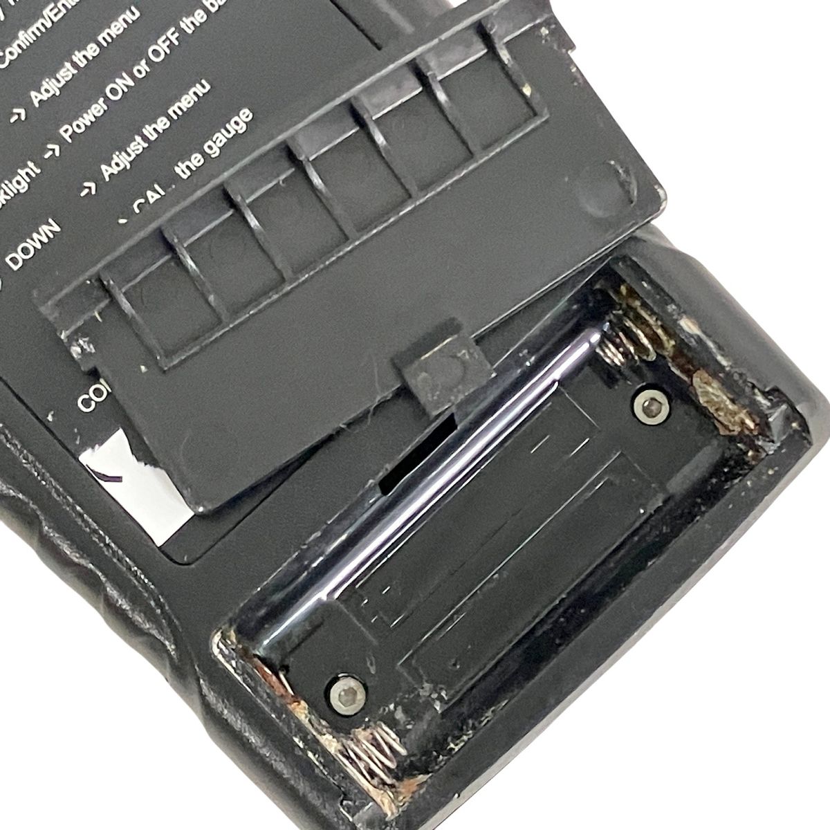 サトテック DC-2000