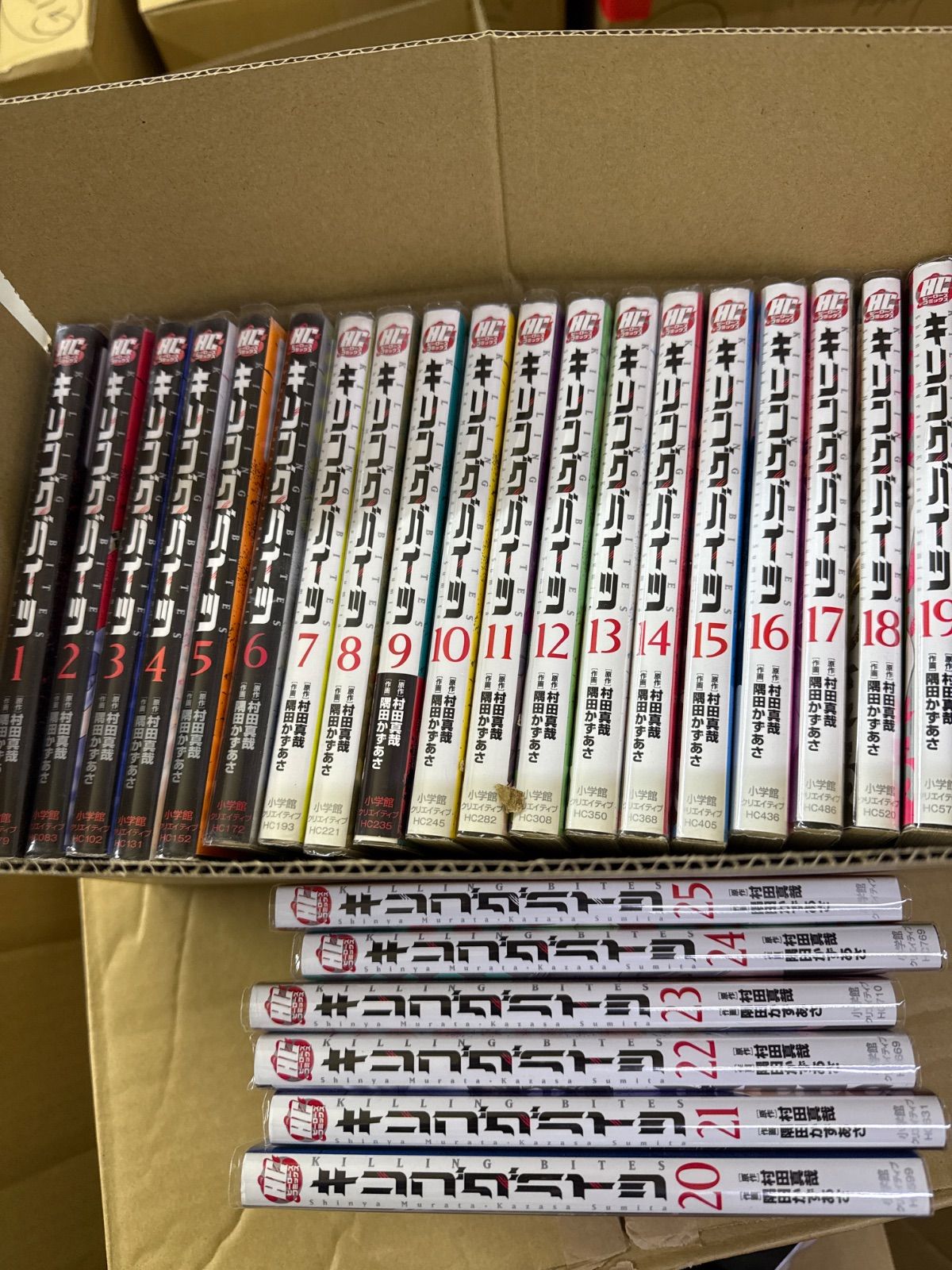 キリングバイツ 1巻〜25巻 全巻 セット G202 - メルカリ