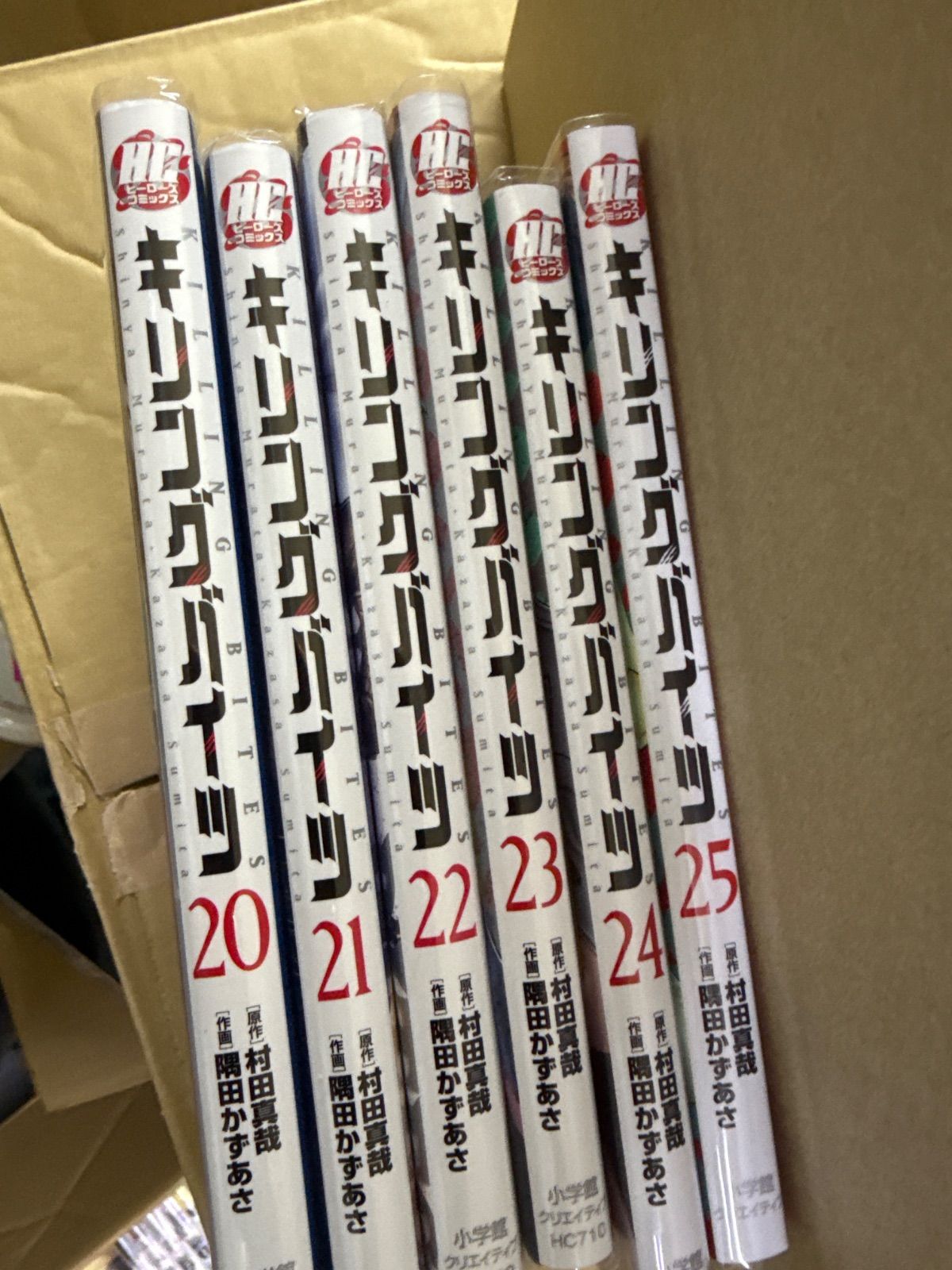 キリングバイツ 1巻〜25巻 全巻 セット G202 - メルカリ