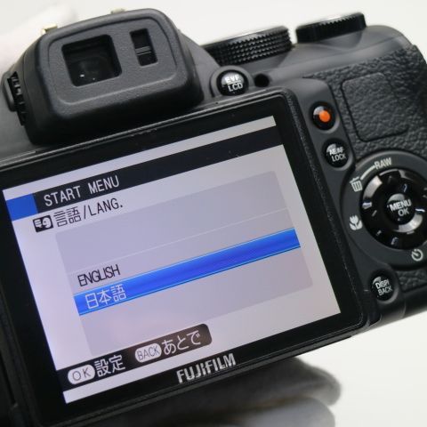 超美品 FinePix HS20EXR ブラック 即日発送 FUJIFILM デジカメ