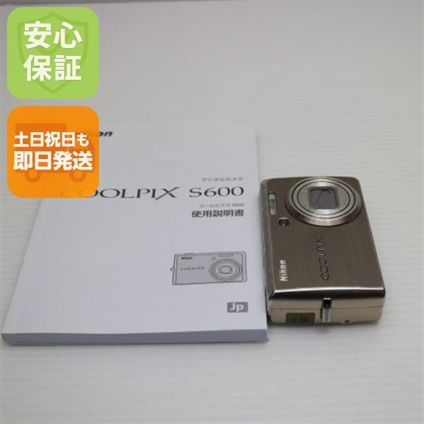 良品中古 COOLPIX S600 ピンクゴールド 即日発送 Nikon デジカメ