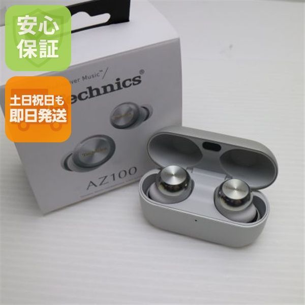 EAH AZ 100 シルバー イヤホン Panasonic 09000